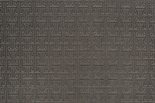 ARABELLA PLUS V700